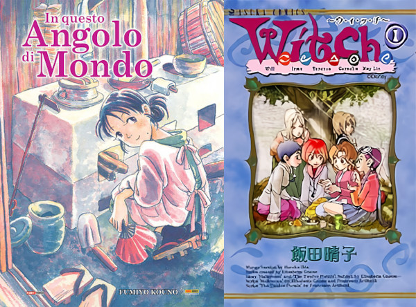Le novità manga di Manicomix e Anteprima di febbraio Le novità manga di Manicomix e Anteprima di febbraio